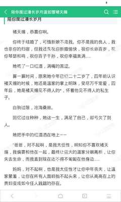 乐鱼体育官网靠谱